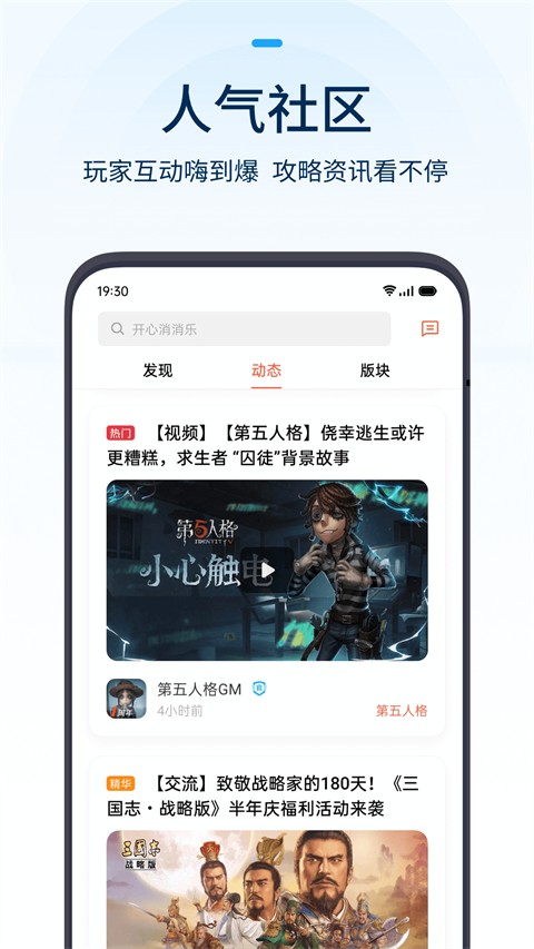 oppoϷ2025 13.3.1beta1