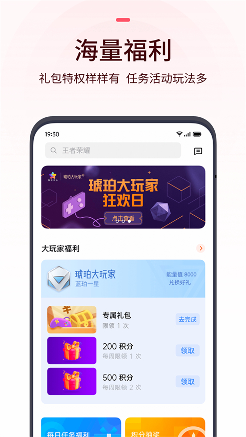 oppoϷ2025 13.3.1beta1