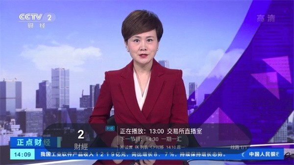 ҰtvӺ氲װ 3.5.3