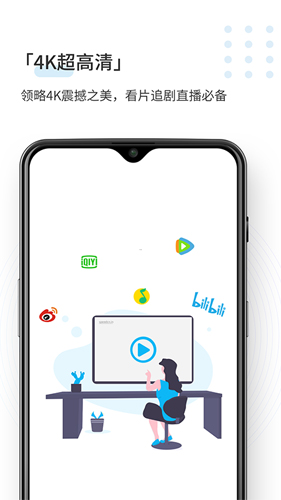 speedcnѰ氲׿ V4.2.9