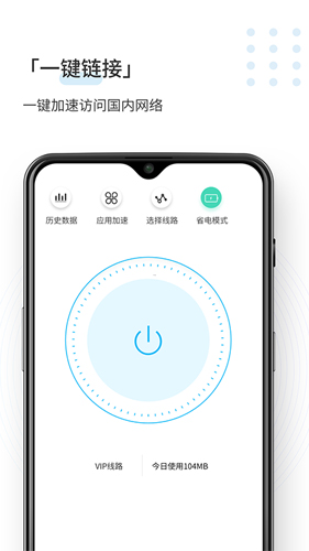 speedcnѰ氲׿ V4.2.9