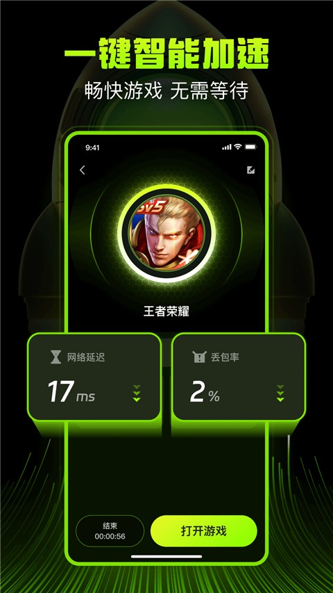 ѸϷѰذװ 1.0.16.0