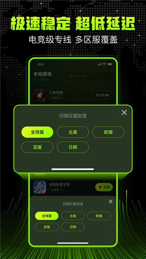 ѸϷѰذװ 1.0.16.0