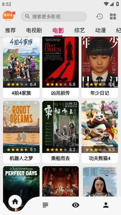 治Ӱ׷Ѵȫٷ 1.0.1