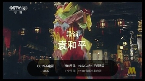 ǧѰtvٷ氲׿ 1.0.7