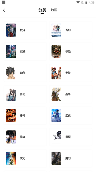 ٷ޹氲װ2025 4.0.1