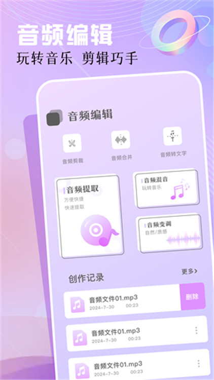 ĸappٷ 1.0.6