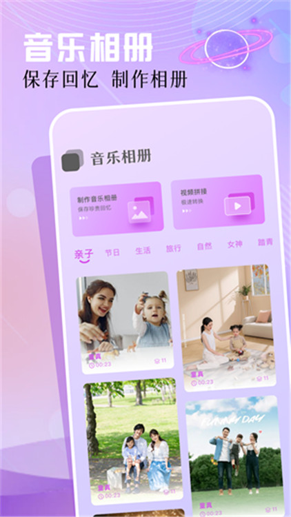 ĸappٷ 1.0.6