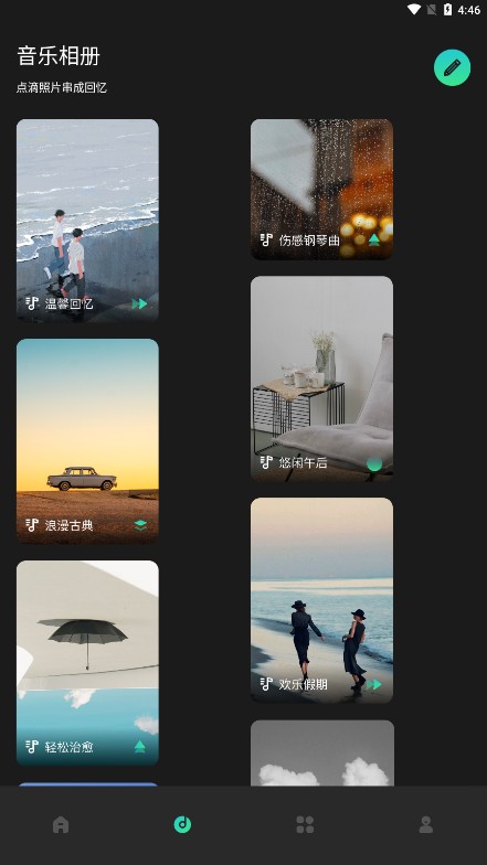 ϸƵѰҳ 2.1.3