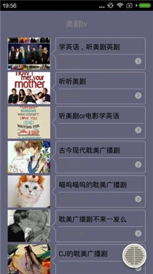 tv2025ٷ 4.2.0
