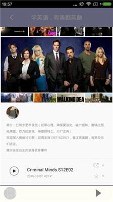 tv2025ٷ 4.2.0