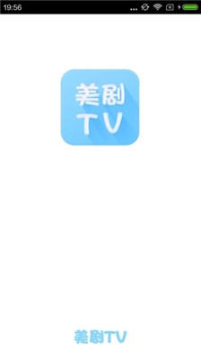tv2025ٷ 4.2.0