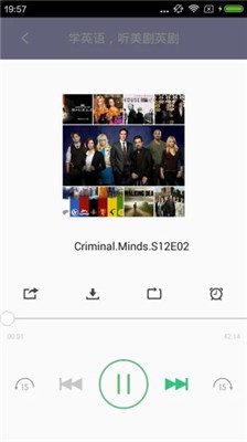tv2025ٷ 4.2.0