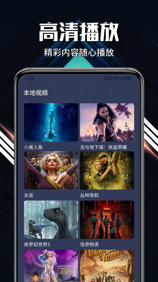 Ӱapp 1.5
