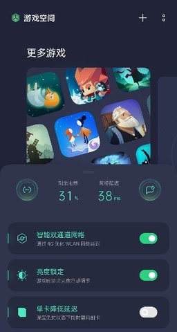 oppoϷռϰ汾app 10.1.3