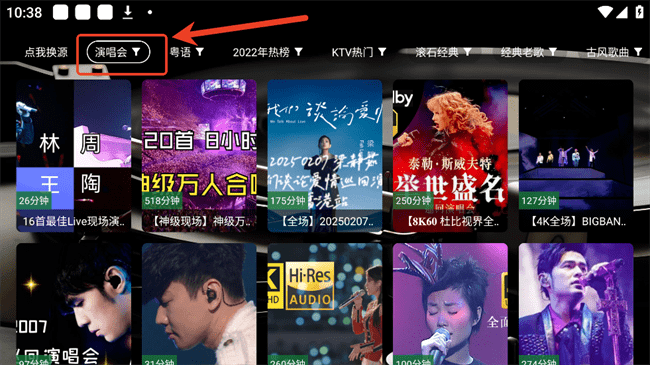 TG̨tv 5.2.1