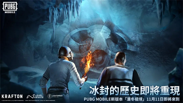 pubgmobilecomιٷ v2.4.0