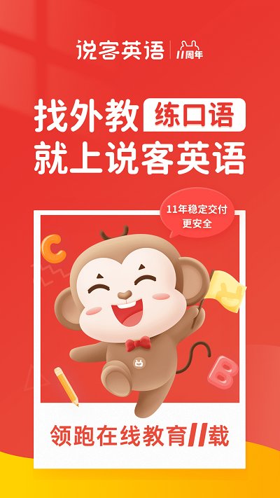 ˵Ӣapp 13.1.6
