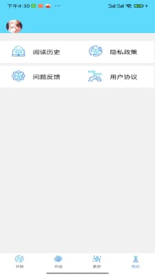 С˵app¼ 1.0.0