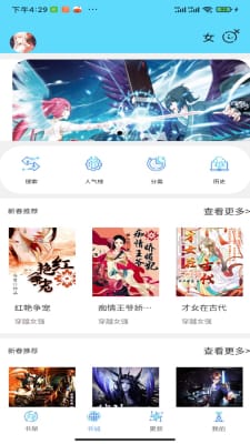 С˵app¼ 1.0.0