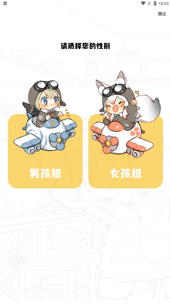2025ٷ 1.3