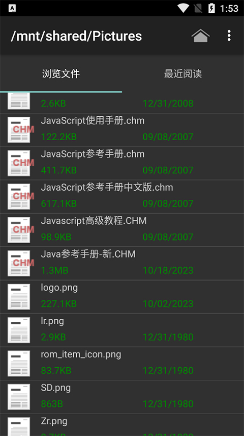ChmĶX׿ 1.3.23