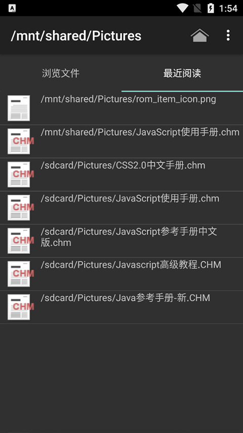 ChmĶX׿ 1.3.23