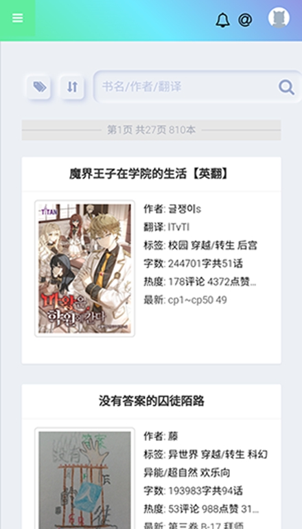 С˵ٷ 1.0.5