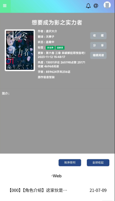 С˵ٷ 1.0.5