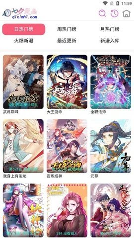 Ϧappٷҳ 1.6.1
