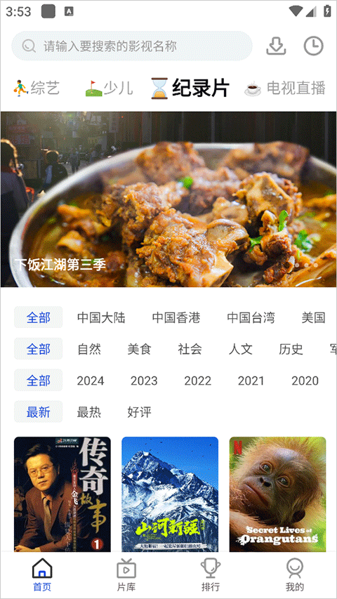 ׷޹ذװ 2.0.9