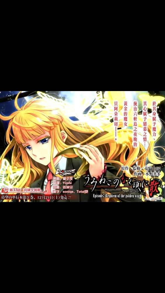 MangaReader2025° 0.6.6