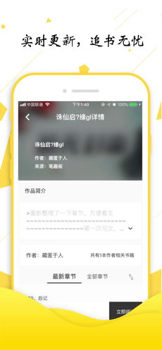 appԴַ 10072