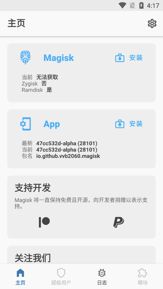 ع°2025 release-0.3