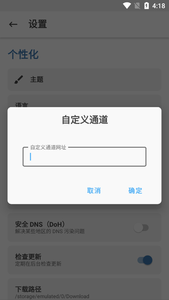 ع°2025 release-0.3