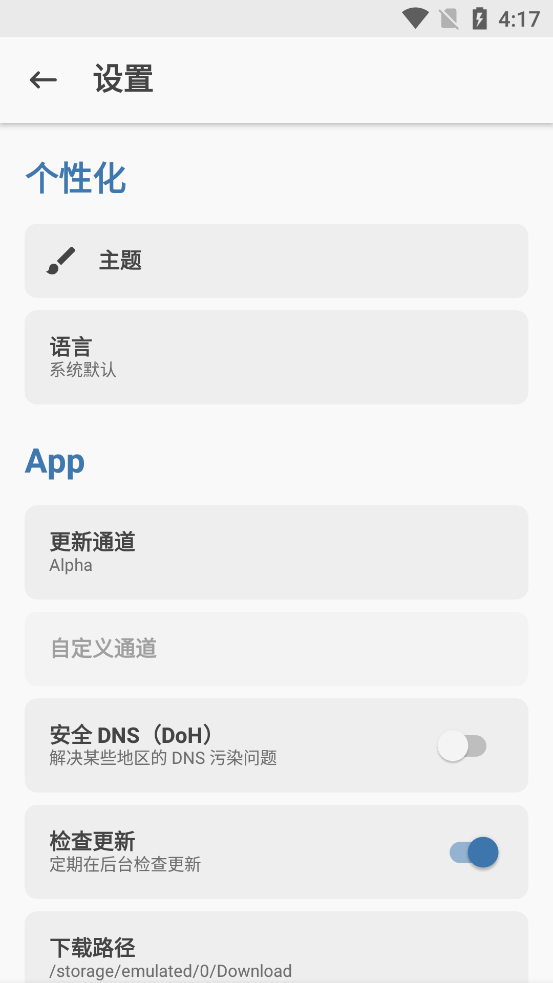 ع°2025 release-0.3