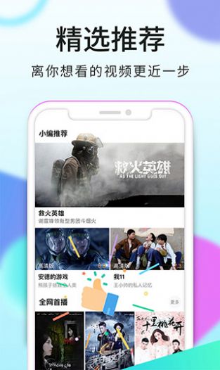 Ƶعٷapp 5.3.4.96