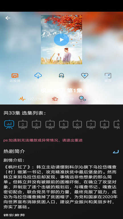 ССӰð׿ 5.0.7
