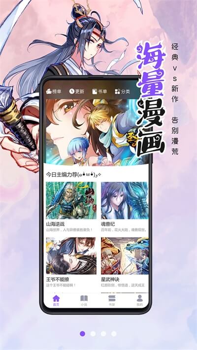 ˼ٰѰ 3.7.8.6