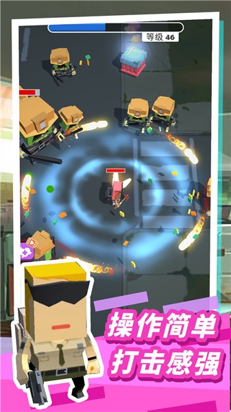 ʬǹɱ° V1.0