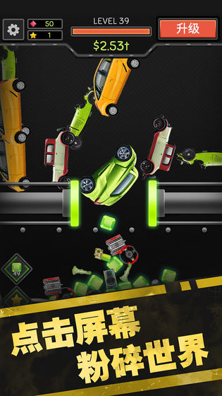 ħԷ2Ѱ V1.0.1