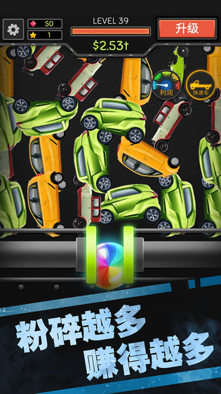 ħԷ2Ѱ V1.0.1