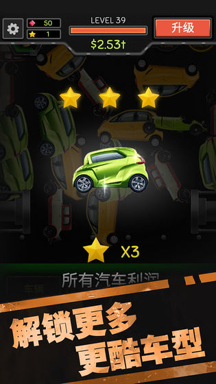 ħԷ2Ѱ V1.0.1