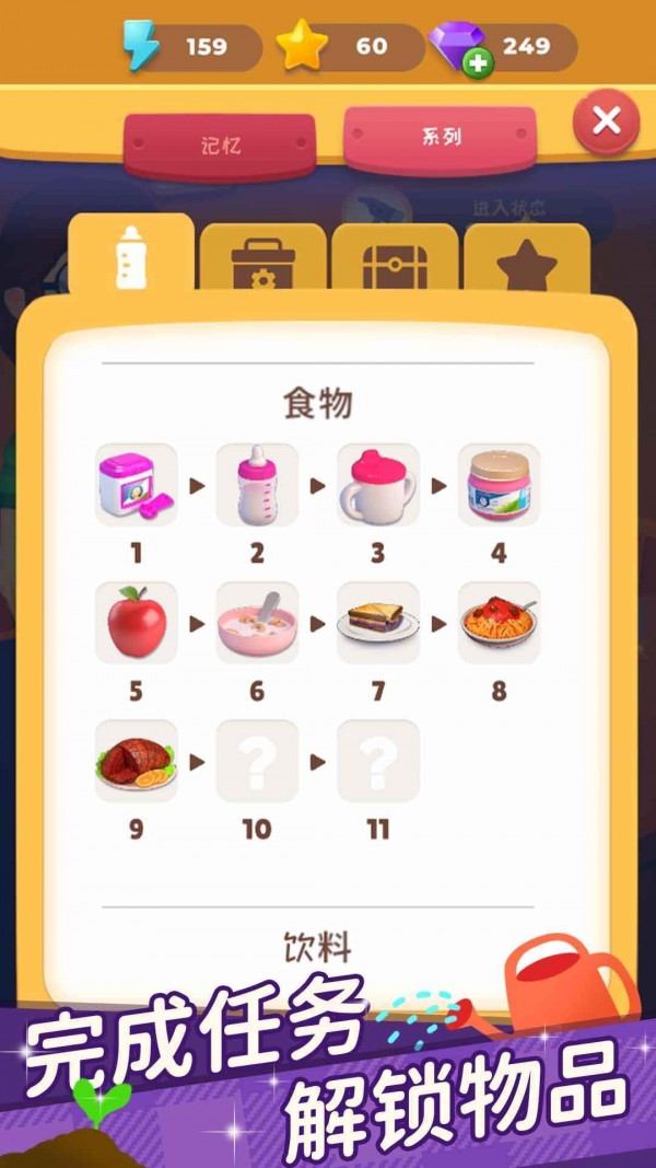 һ V1.0.1