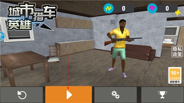 ԳӢ۰װ V1.3