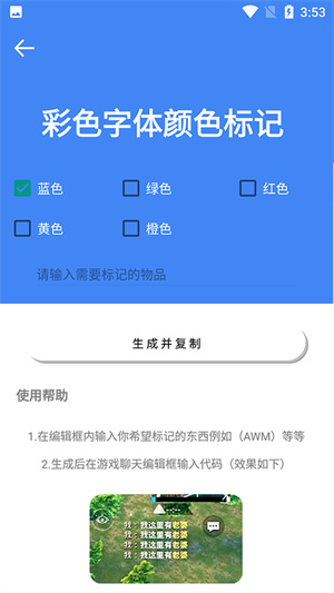 ׼Ǵʦֻذװ 9.1.5.02