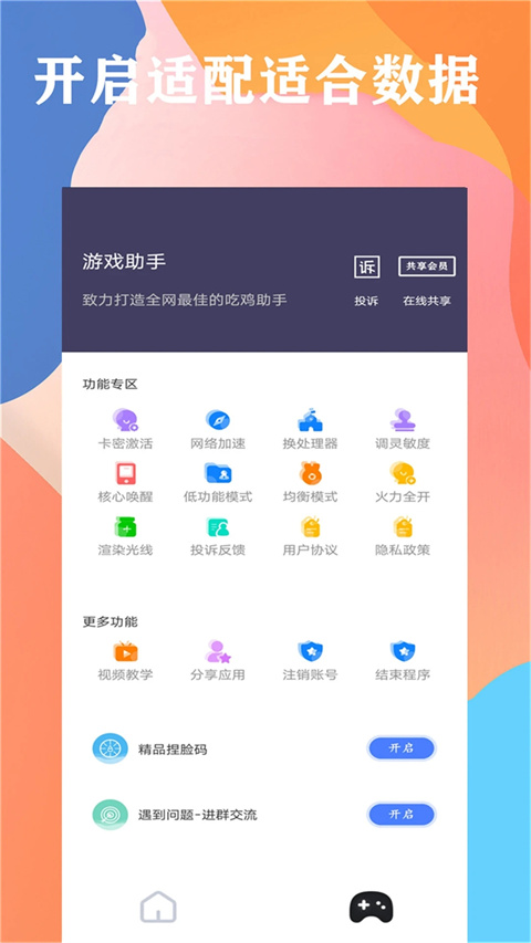 ʴʦѰ°ذװ release-0.3