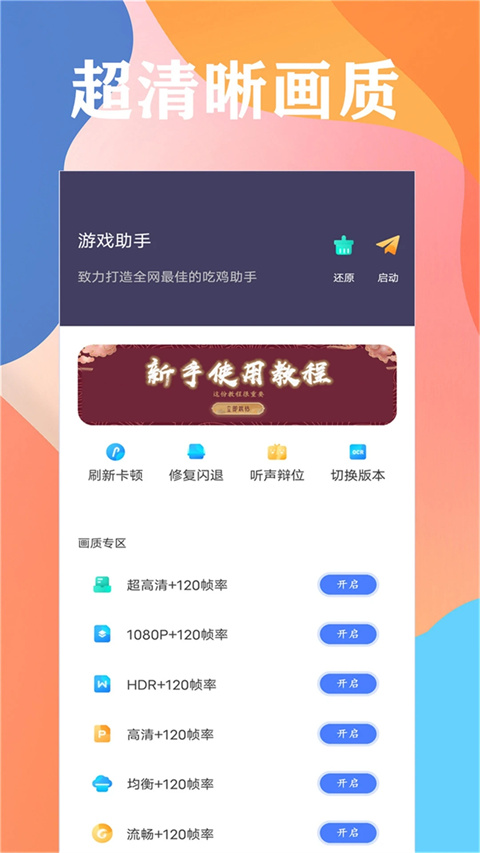 ʴʦѰ°ذװ release-0.3