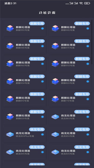ʴʦ120֡Ѱ׿ release-0.3