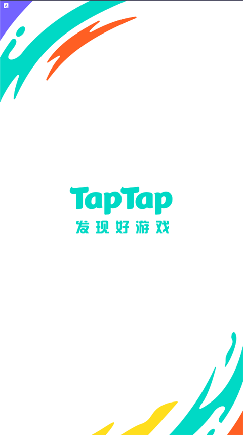taptapذװ 2.0.3